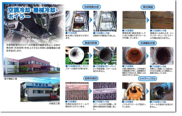 photo02